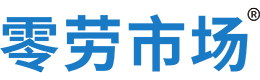 万宁零劳市场